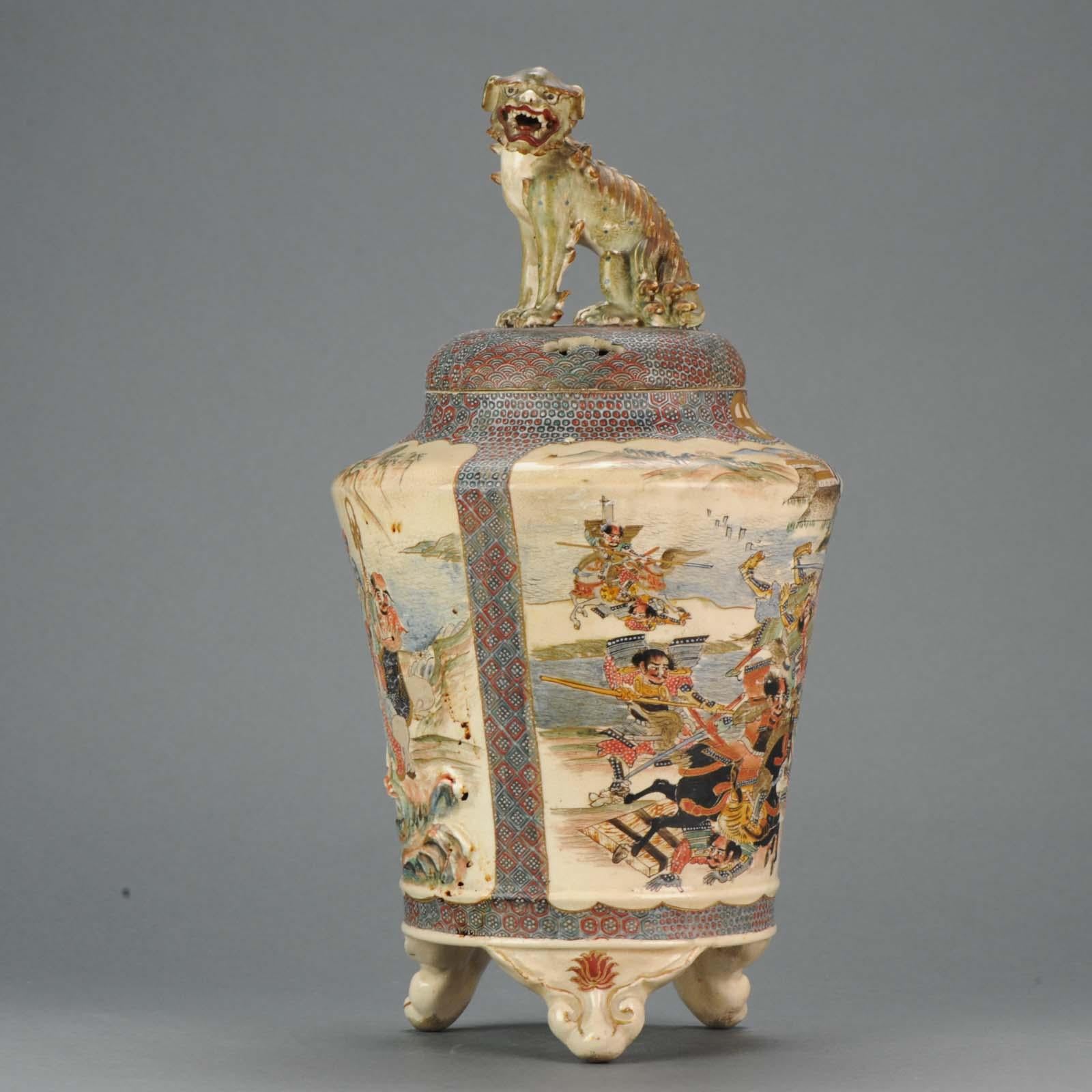 Antique 19th Century Japanese Satsuma Lidded Koro Richly Relief Decorated Marked In Distressed Condition In Amsterdam, Noord Holland