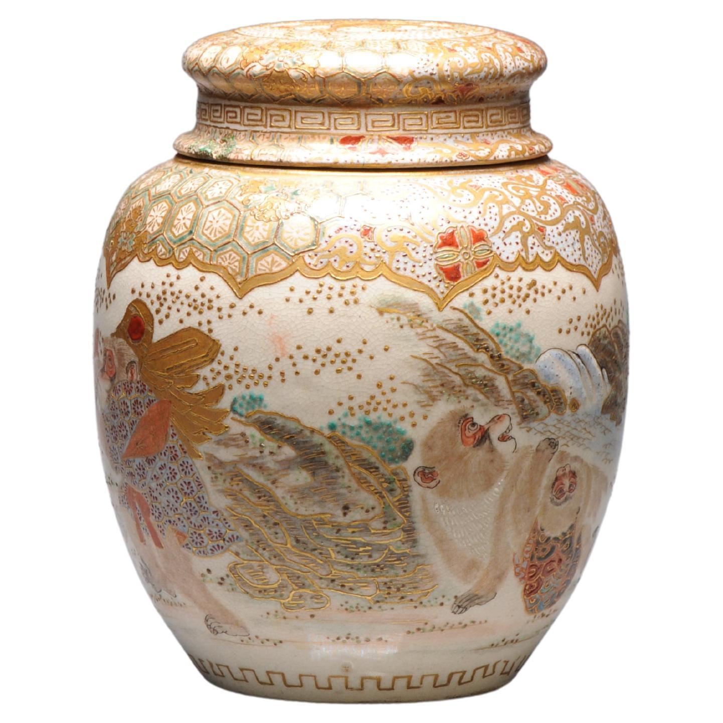 Antique 19 C Japanese Satsuma Monkey Jar with Landscape, Japan