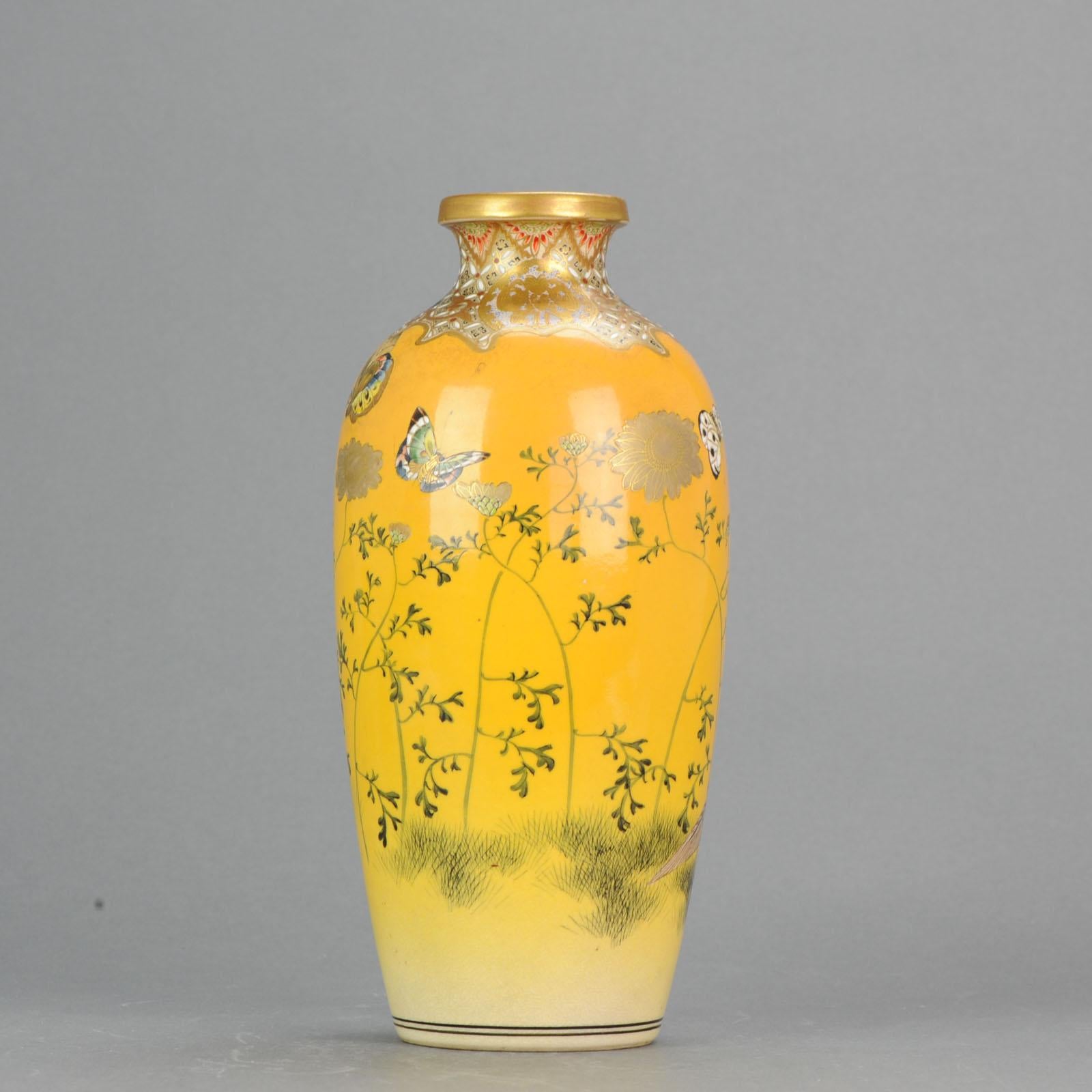 japanese vase vintage