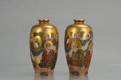 Antique 19th Century Japanese Satsuma Vase Japanese Satsuma Ware Figures Dragon