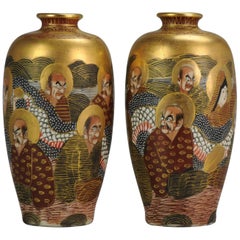 Antique 19th Century Japanese Satsuma Vase Japanese Satsuma Ware Figures Dragon