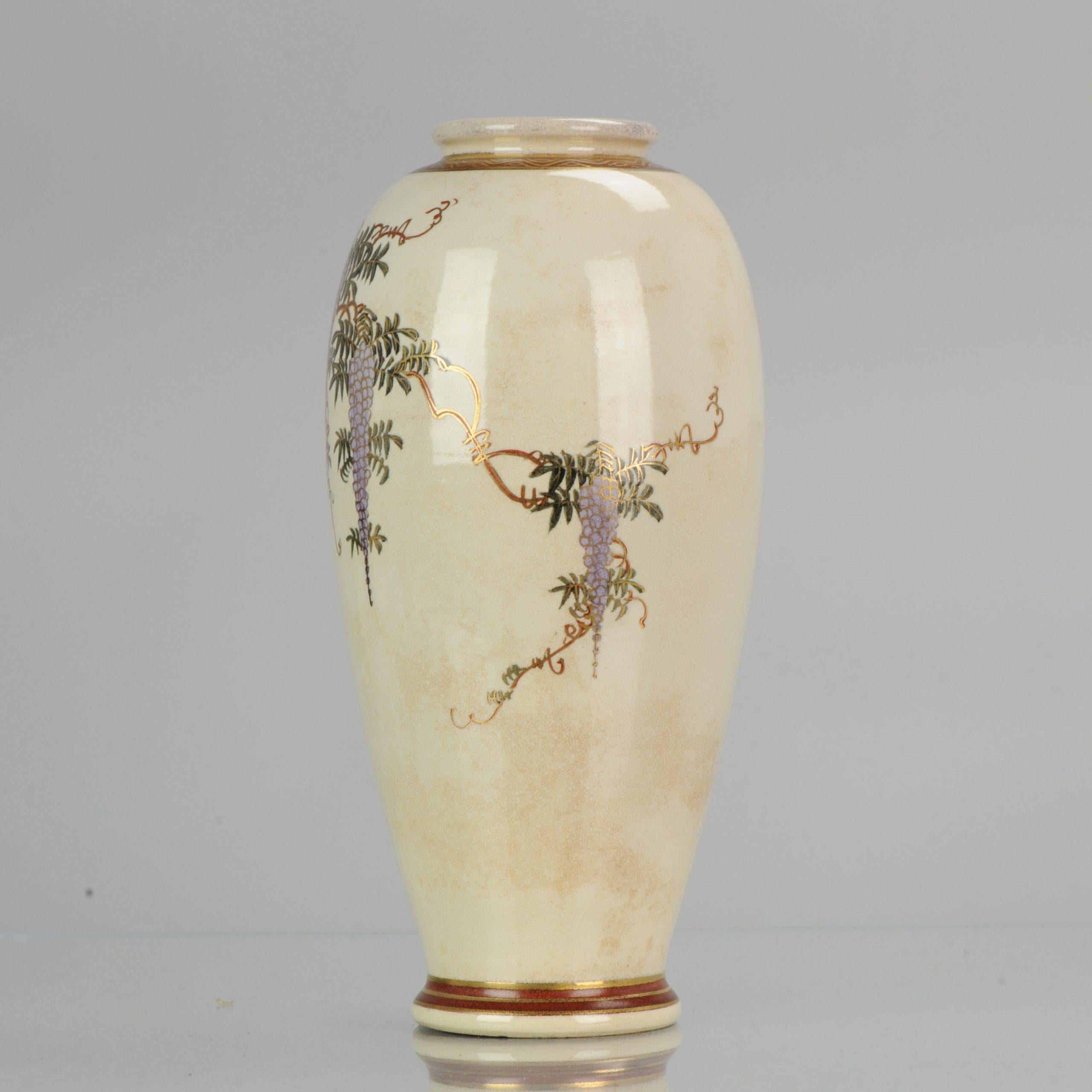 Antique 19th Century Japanese Satsuma Vase Japanese Satsuma Ware Grapes In Good Condition In Amsterdam, Noord Holland
