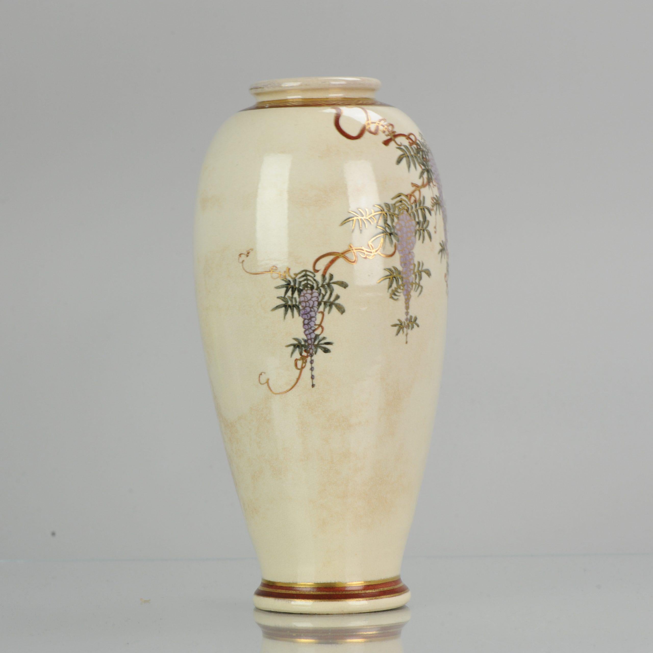 Antique 19th Century Japanese Satsuma Vase Japanese Satsuma Ware Grapes 2