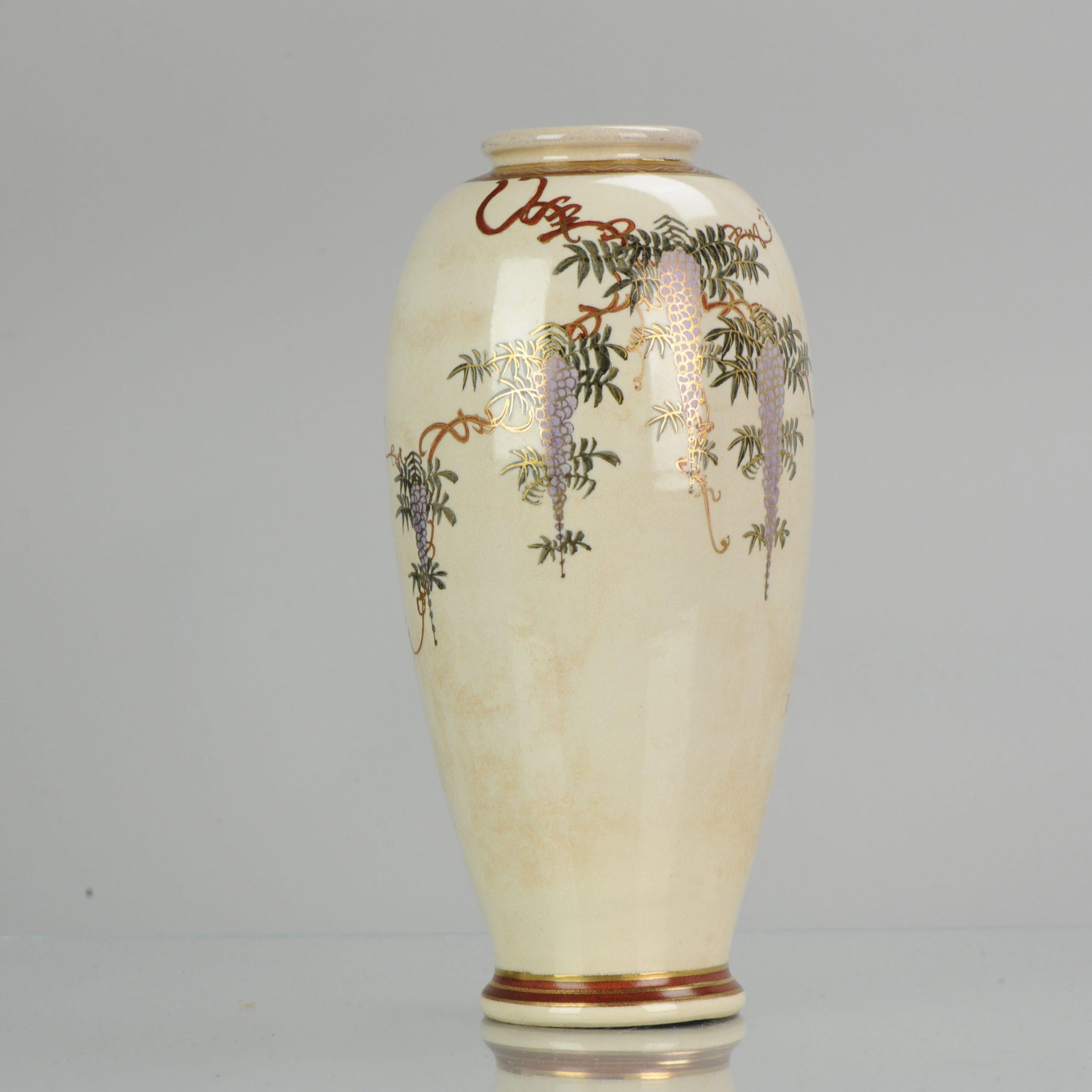 Antique 19th Century Japanese Satsuma Vase Japanese Satsuma Ware Grapes 3