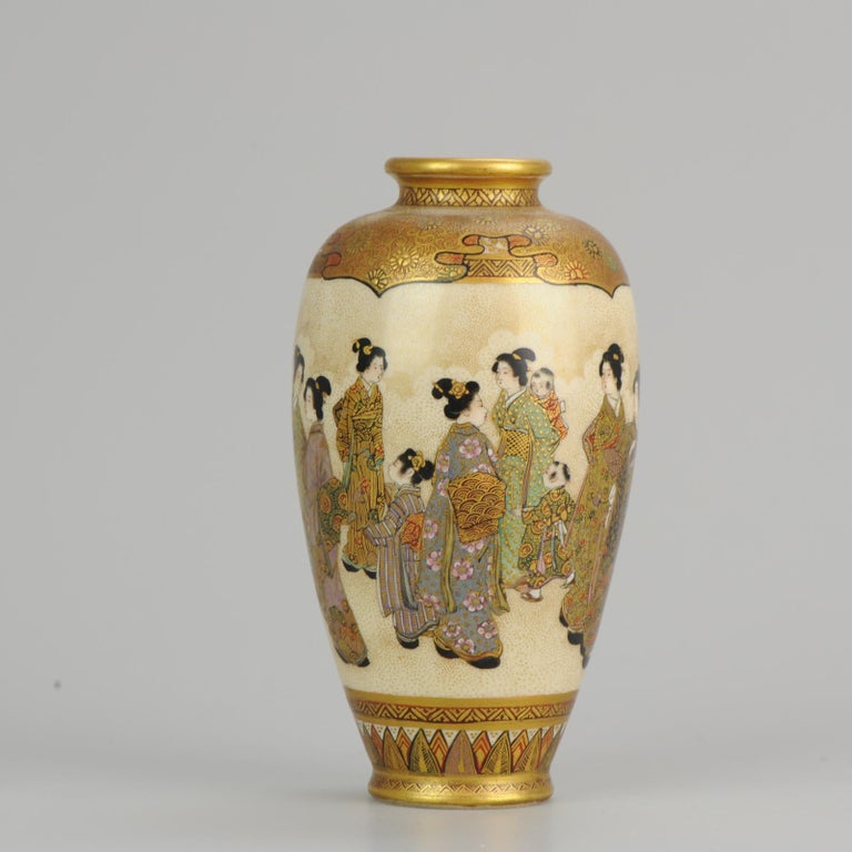 Antique 19th Century Japanese Satsuma Vase Japanese Satsuma Ware, Japan