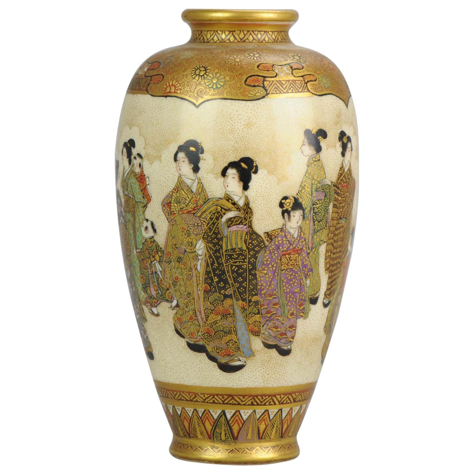 Antique 19th Century Japanese Satsuma Vase Japanese Satsuma Ware, Japan