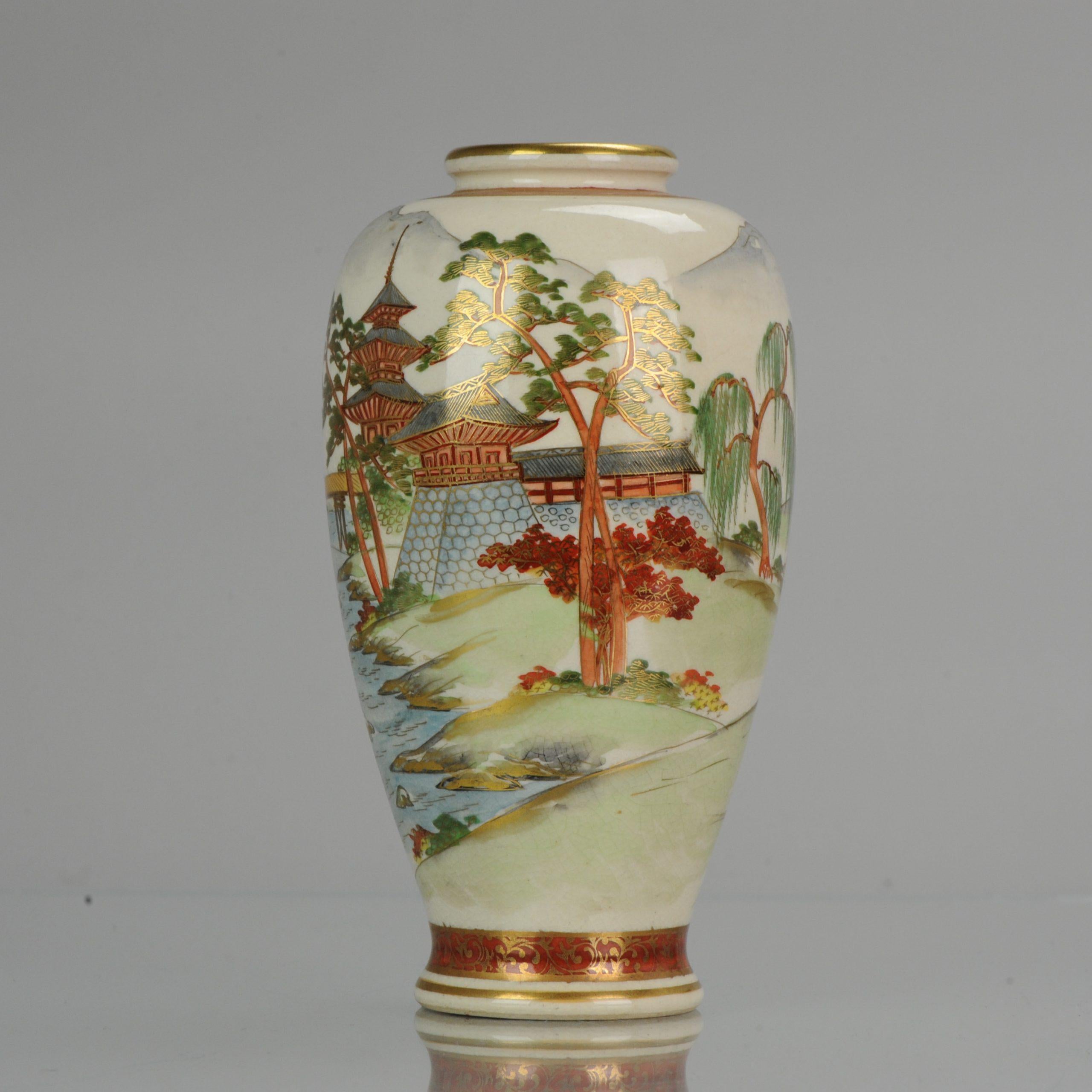 Antique 19th Century Japanese Satsuma Vase Japanese Satsuma Ware Landscape Pagod 1