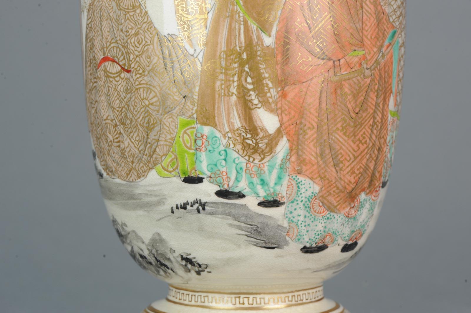 Antique 19th Century Japanese Satsuma Vase Richly Decorated Marked Base Japan For Sale 6