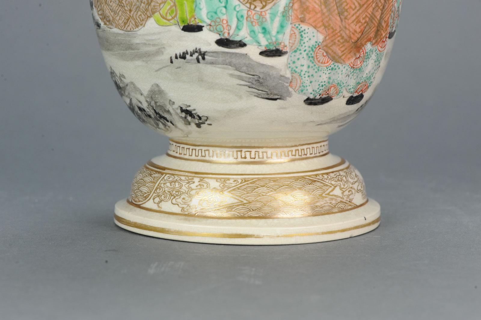 Antique 19th Century Japanese Satsuma Vase Richly Decorated Marked Base Japan For Sale 7