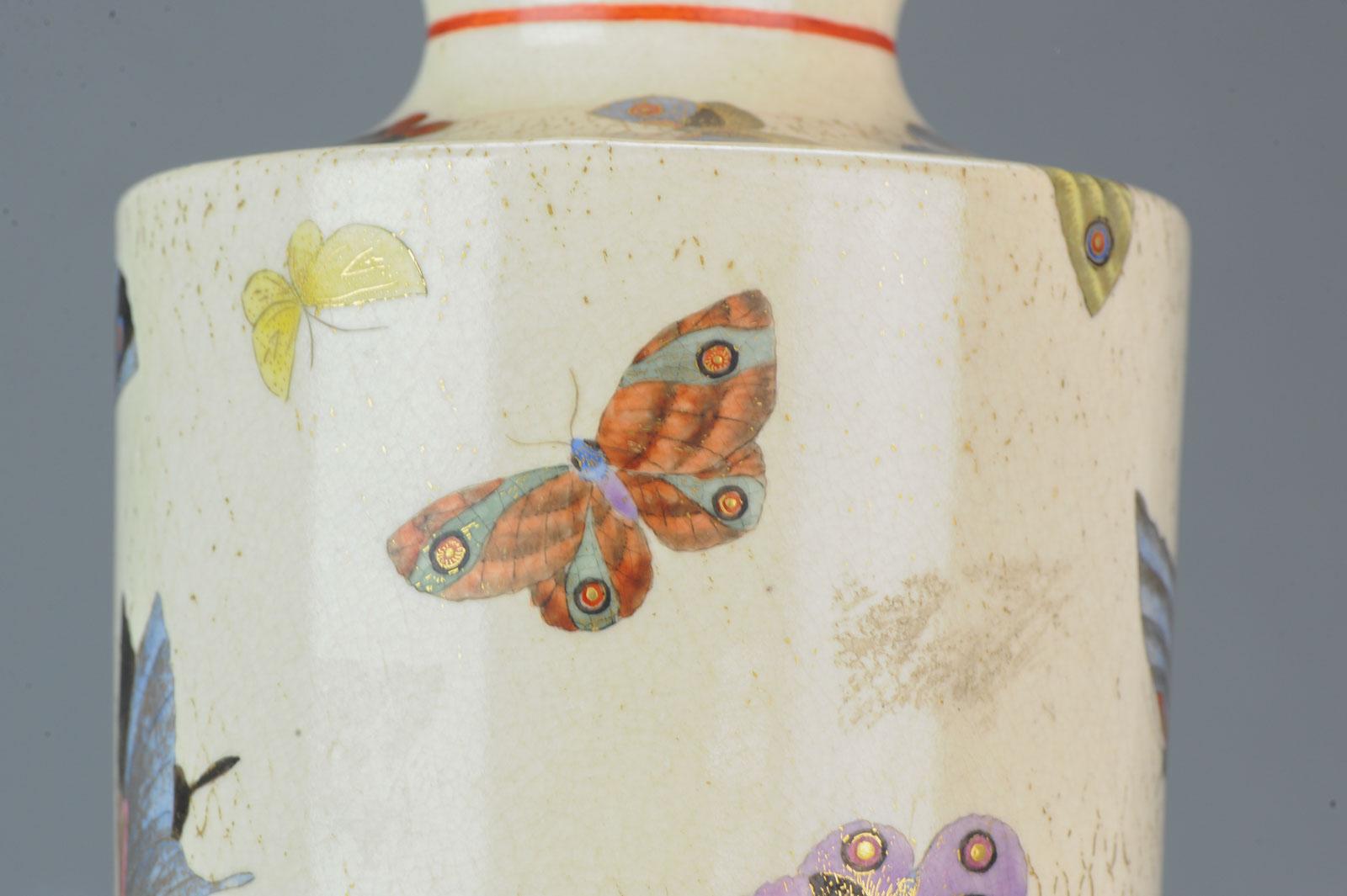 Antique 19th Century Japanese Satsuma Vase Richly Decorated Marked Base, Japan For Sale 7