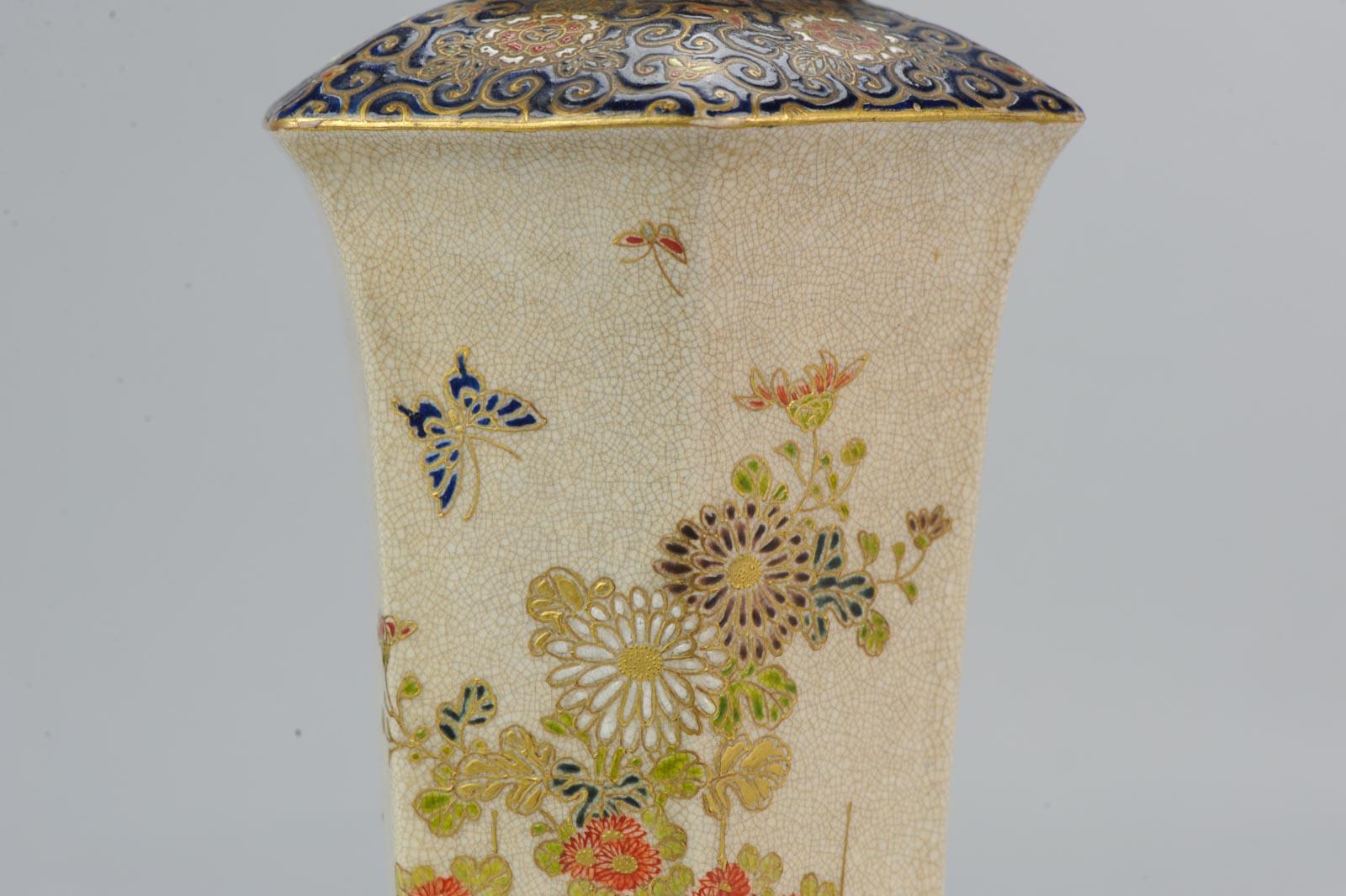 Antique 19ème siècle Vase Satsuma Japonais richement décoré Marqué Base Japon en vente 8