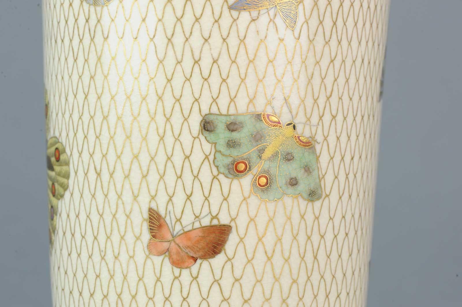 Antique 19th Century Japanese Satsuma Vase Richly Decorated Marked Base, Japan For Sale 8