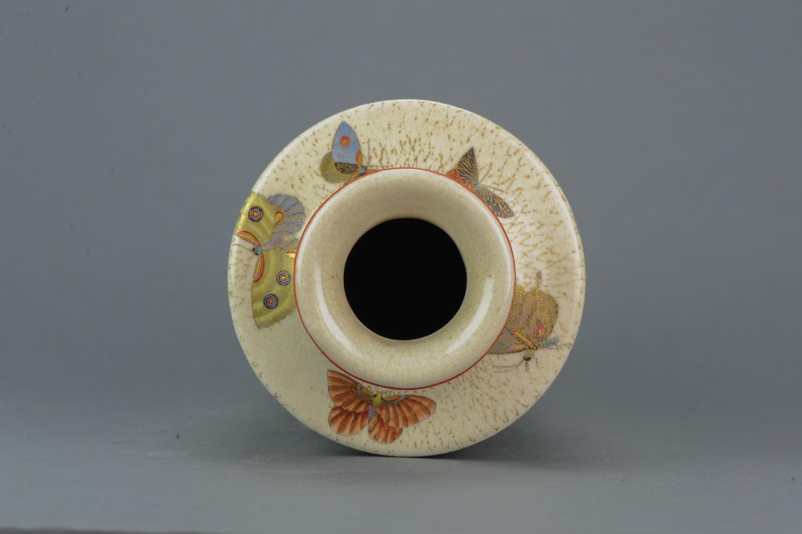 Antique 19th Century Japanese Satsuma Vase Richly Decorated Marked Base, Japan For Sale 9