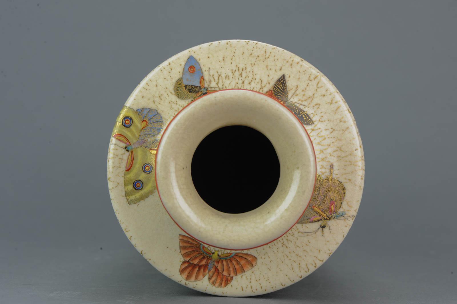 Antique 19th Century Japanese Satsuma Vase Richly Decorated Marked Base, Japan For Sale 10