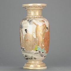 Antique 19th Century Japanese Satsuma Vase Richly Decorated Marked Base Japan