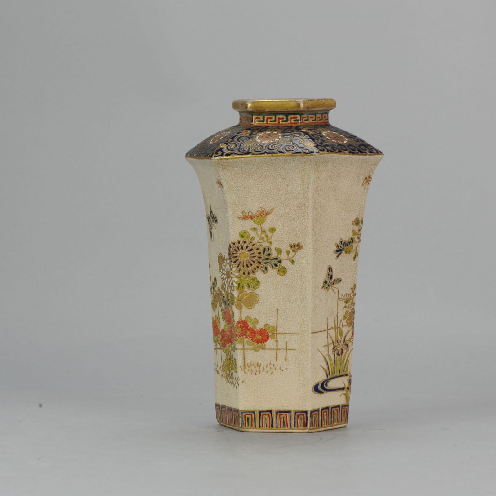 Lovely detailed piece. Marked on base with makers mark and mon crest
Condition
Overall condition perfect. Size; 185mm
Period
Meiji Periode (1867-1912).