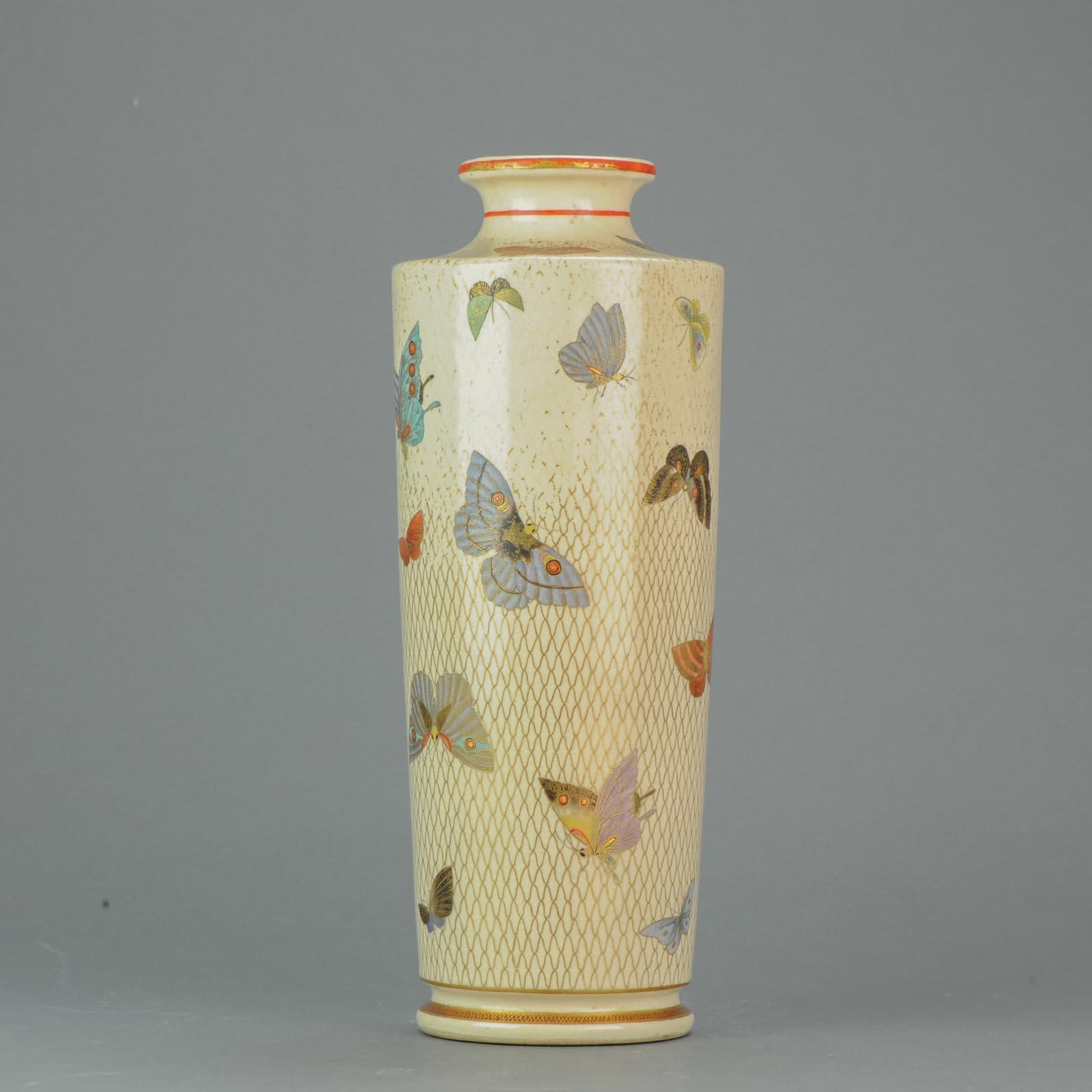 Lovely detailed piece. Marked on base with makers mark.
Condition:
Overall condition perfect, but loss to the gold enamel. Size: 315mm
Period
Meiji Periode (1867-1912).