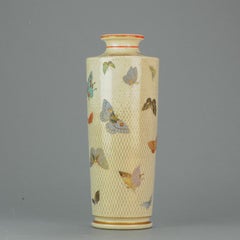 Antique 19th Century Japanese Satsuma Vase Richly Decorated Marked Base, Japan