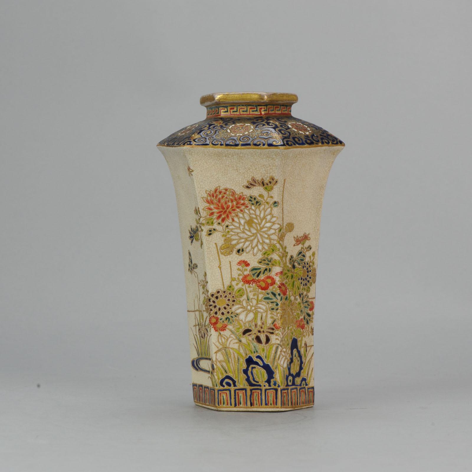 Meiji Antique 19th Century Japanese Satsuma Vase Richly Decorated Marked Base Japan For Sale