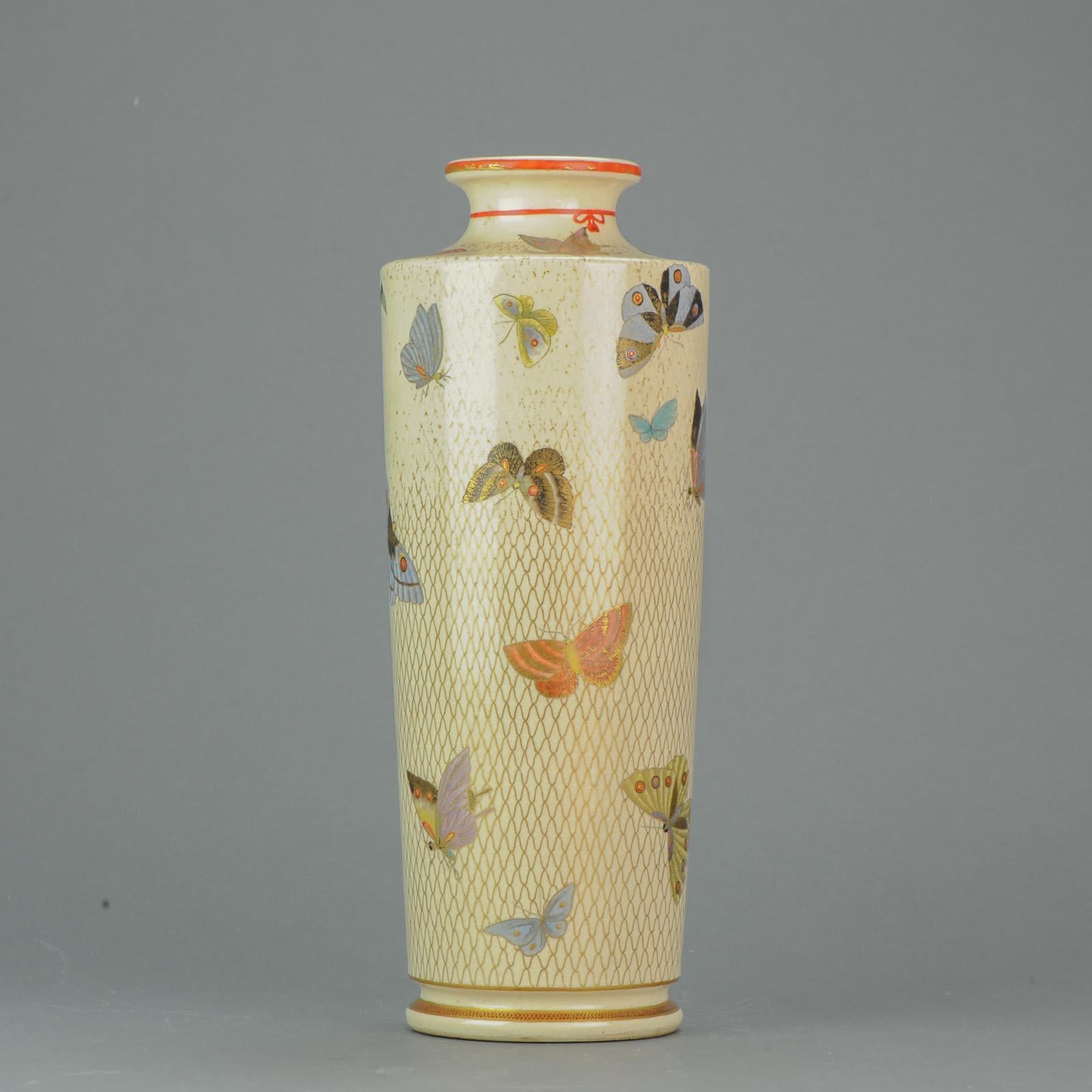 Meiji Antique 19th Century Japanese Satsuma Vase Richly Decorated Marked Base, Japan For Sale