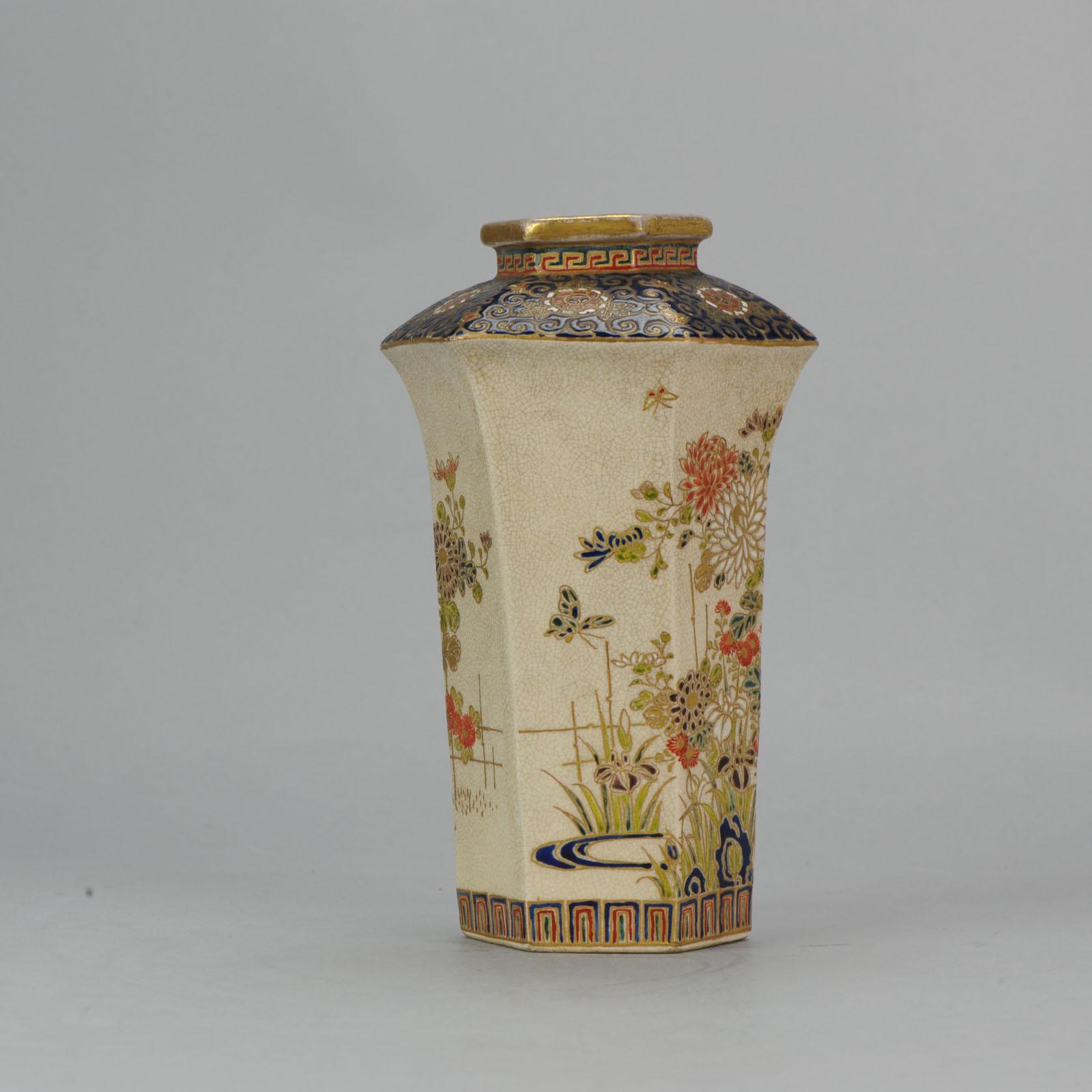 Antique 19th Century Japanese Satsuma Vase Richly Decorated Marked Base Japan In Excellent Condition For Sale In Amsterdam, Noord Holland