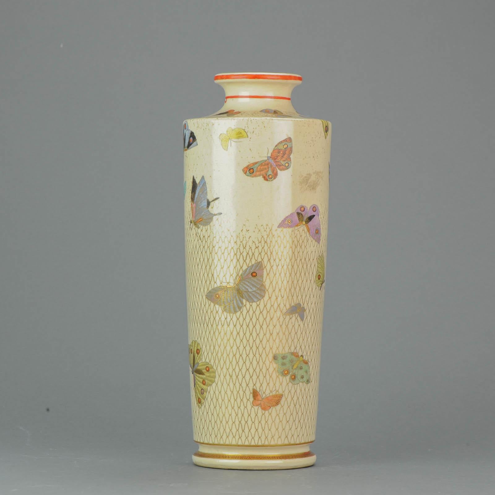 20th Century Antique 19th Century Japanese Satsuma Vase Richly Decorated Marked Base, Japan For Sale