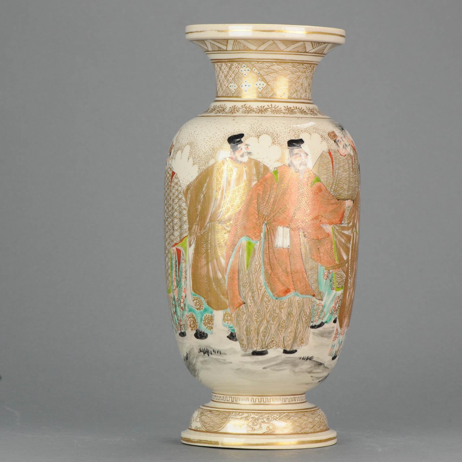 Earthenware Antique 19th Century Japanese Satsuma Vase Richly Decorated Marked Base Japan For Sale