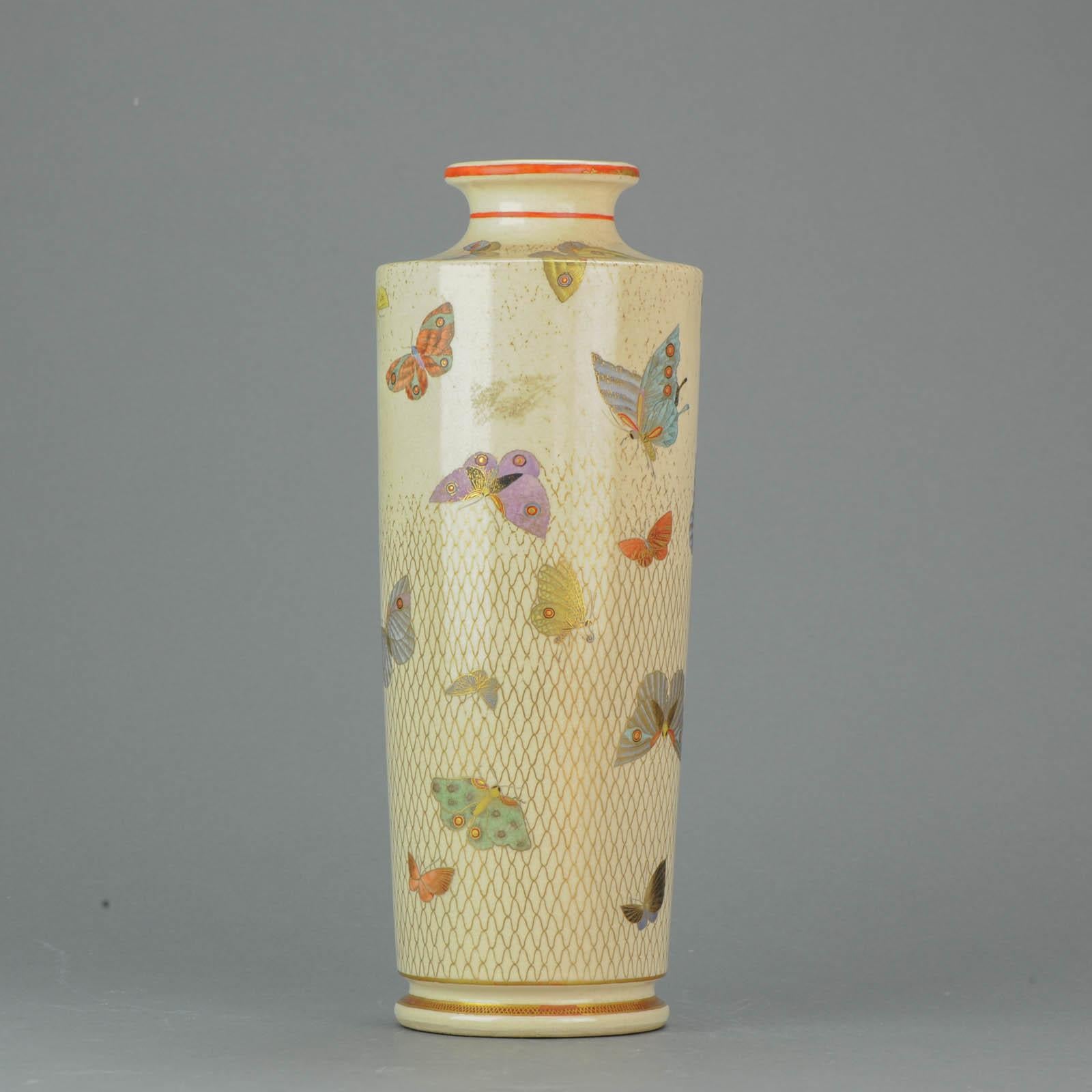 Earthenware Antique 19th Century Japanese Satsuma Vase Richly Decorated Marked Base, Japan For Sale