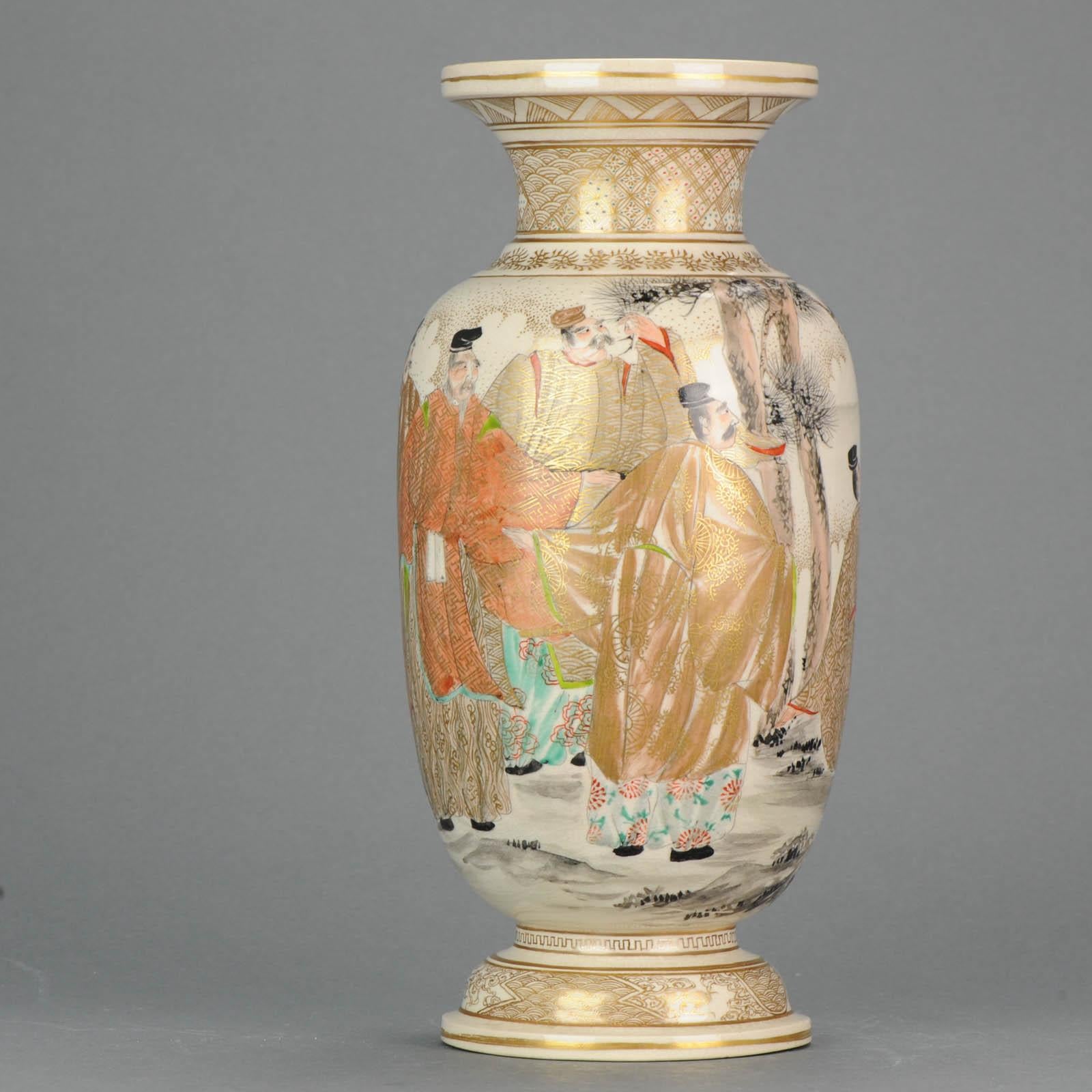 Antique 19th Century Japanese Satsuma Vase Richly Decorated Marked Base Japan For Sale 1