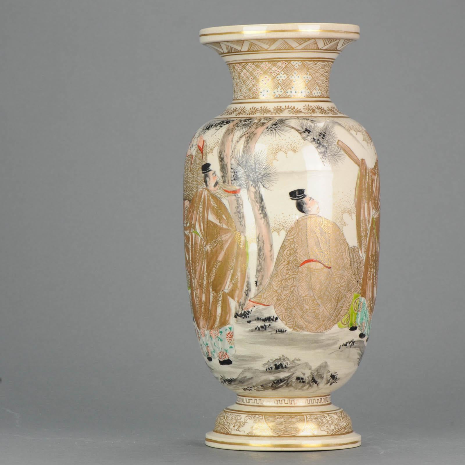 Antique 19th Century Japanese Satsuma Vase Richly Decorated Marked Base Japan For Sale 2