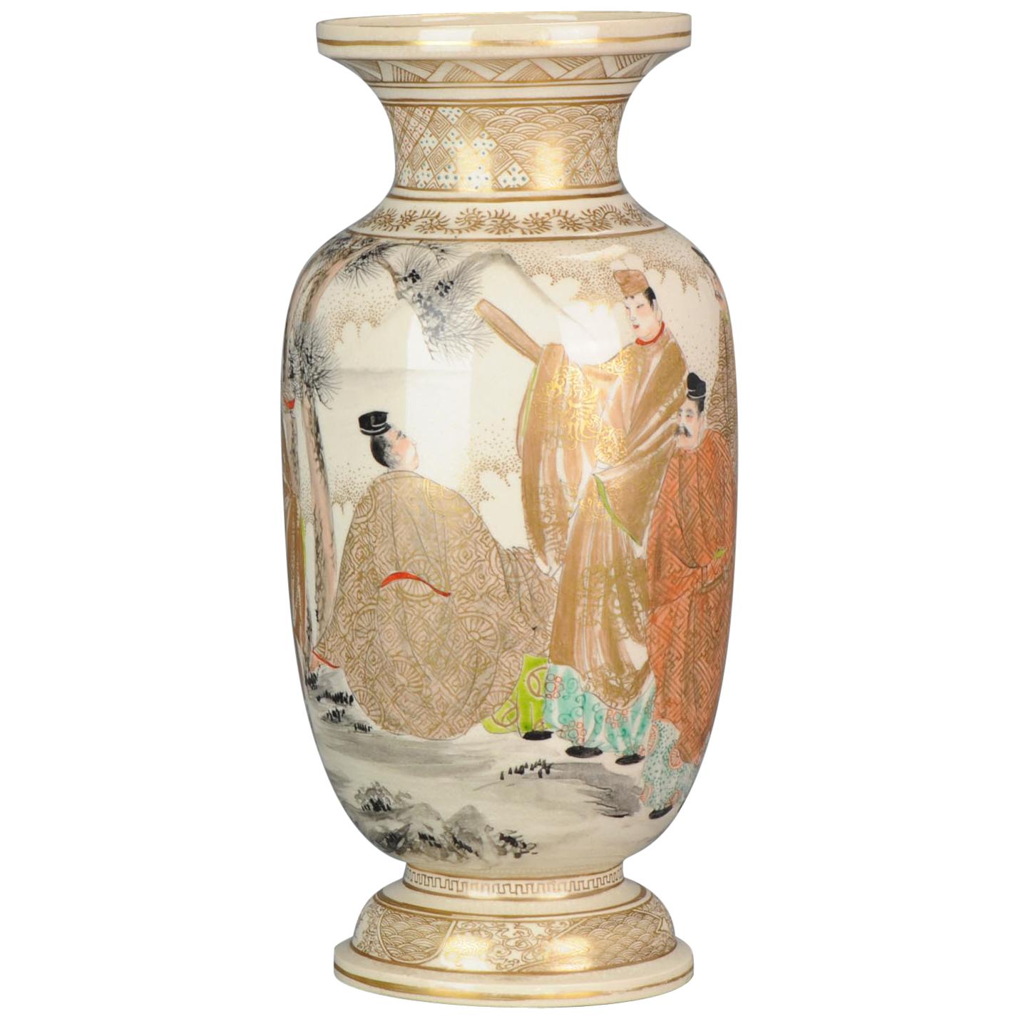 Antique 19th Century Japanese Satsuma Vase Richly Decorated Marked Base Japan For Sale