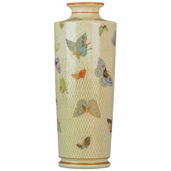 Vintage 19th Century Japanese Satsuma Vase Richly Decorated Marked Base, Japan