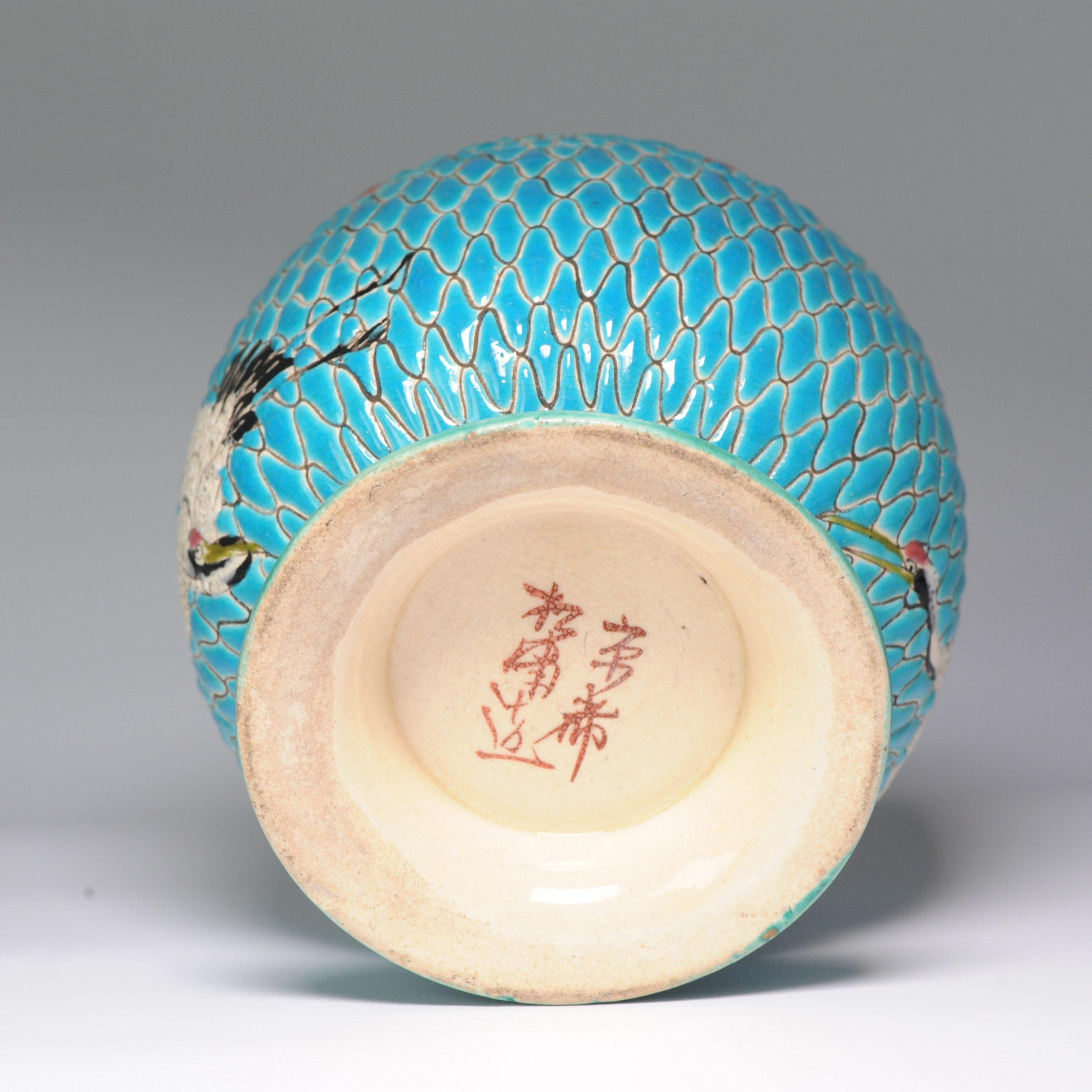 Meiji Antique 19C Japanese Turqoise Satsuma Water Pot or Koro Marked Base For Sale
