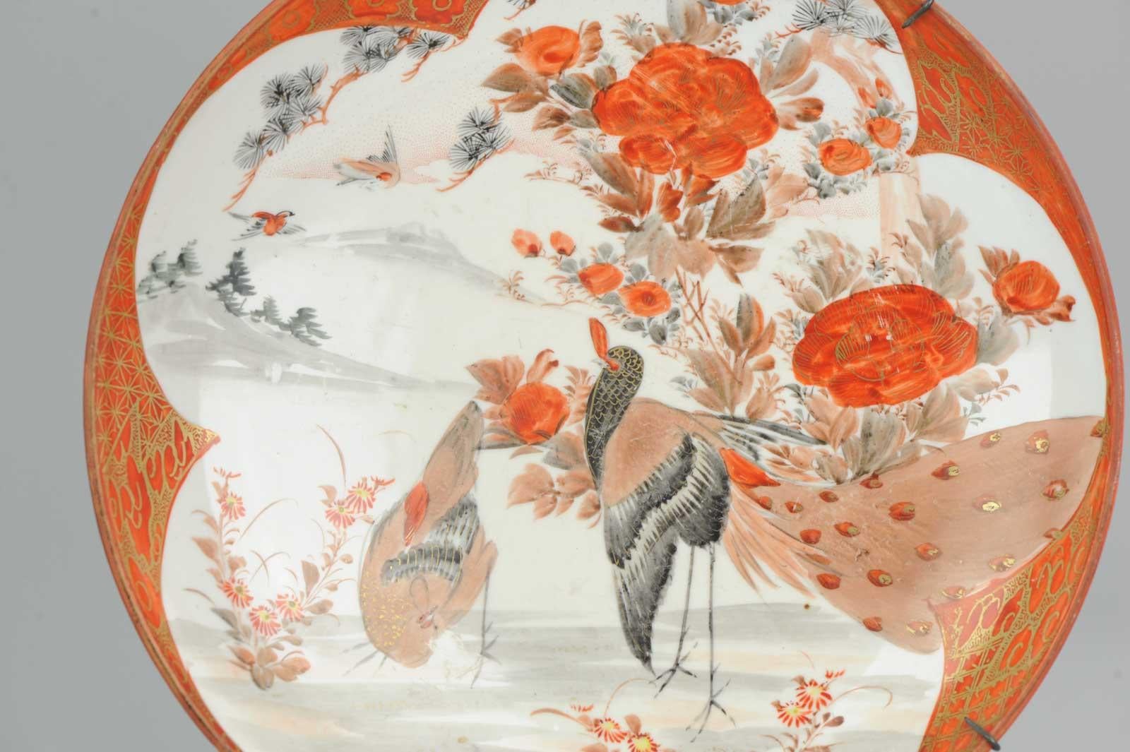 Antique Peacock Lovely Japanese Porcelain Plate in Kutani Style Porcelain For Sale 5