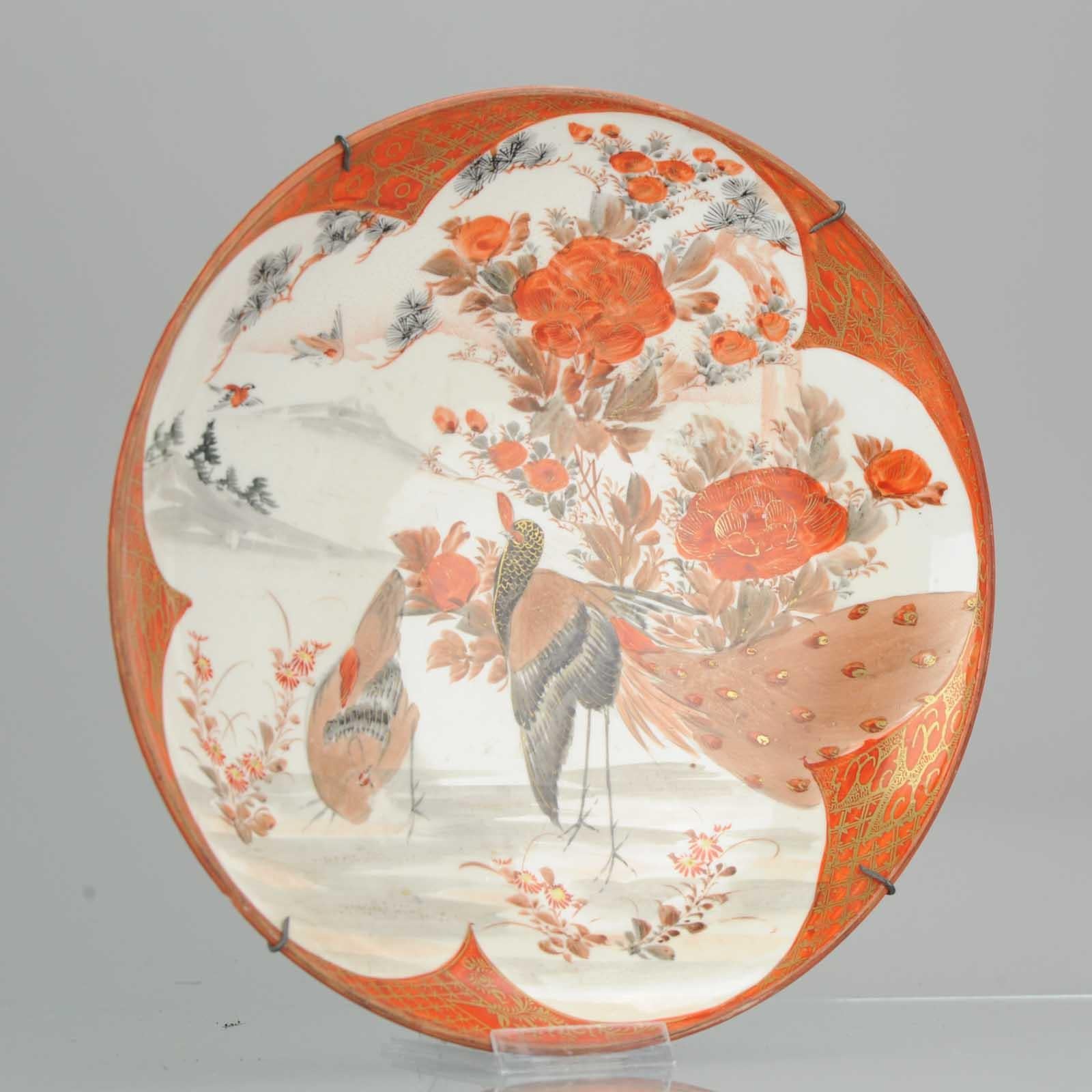 Antique Peacock Lovely Japanese Porcelain Plate in Kutani Style Porcelain For Sale 6