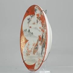Antique Peacock Lovely Japanese Porcelain Plate in Kutani Style Porcelain