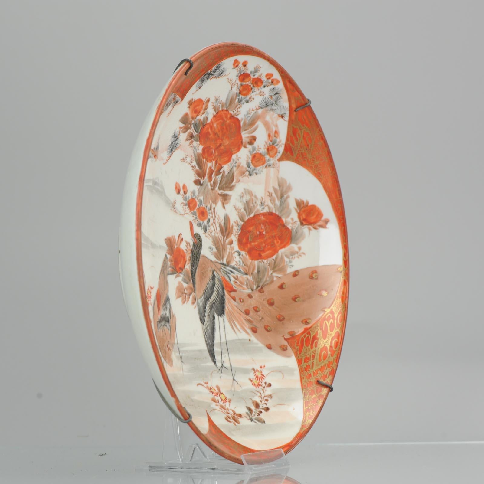 Antique Peacock Lovely Japanese Porcelain Plate in Kutani Style Porcelain 3