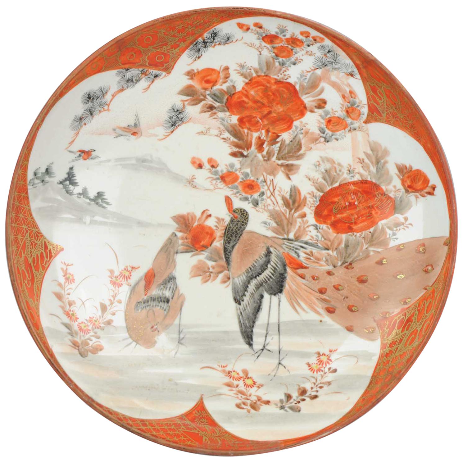 Antique Peacock Lovely Japanese Porcelain Plate in Kutani Style Porcelain