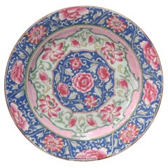 Used 19th c Samson Porcelain Famille Rose Dish Southeast Asia Bencharong