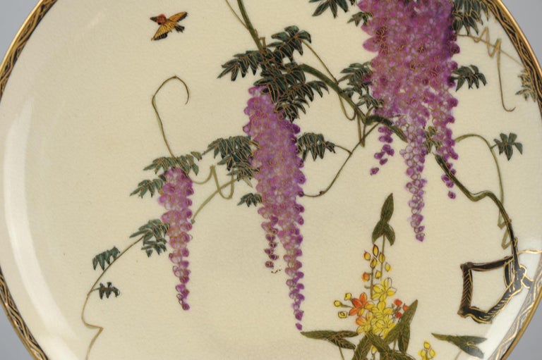 Antique Satsuma Plate, Fabulous Quality Japanese Porcelain Japan Marked