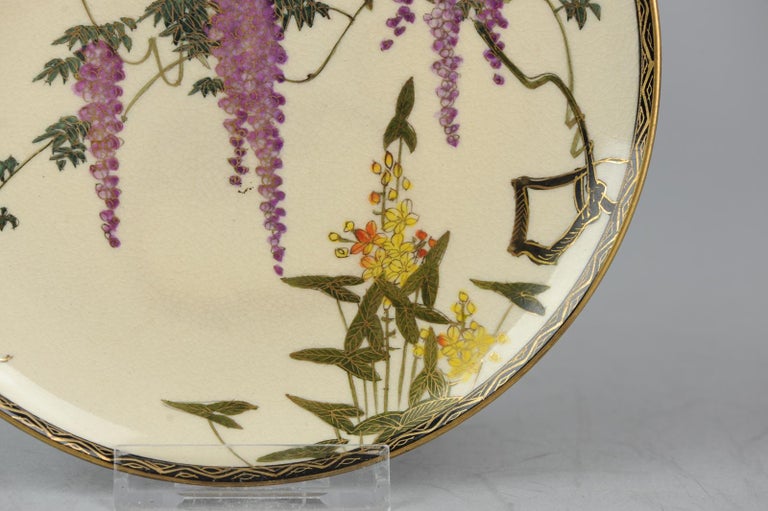 Antique Satsuma Plate, Fabulous Quality Japanese Porcelain Japan Marked