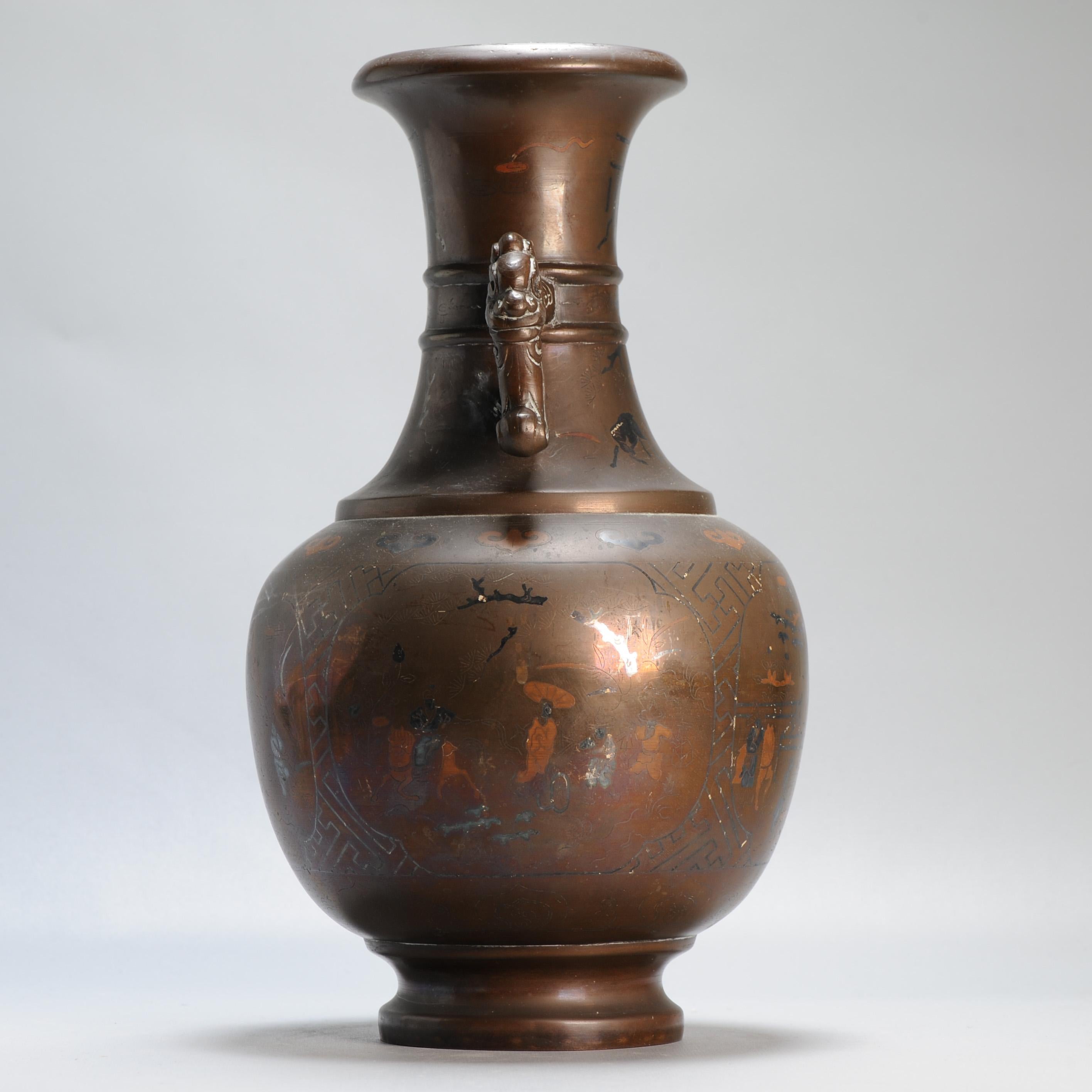 Ancien vase vietnamien du 19e siècle en métal incrusté Symboles figuratifs en argent du Vietnam en vente 1
