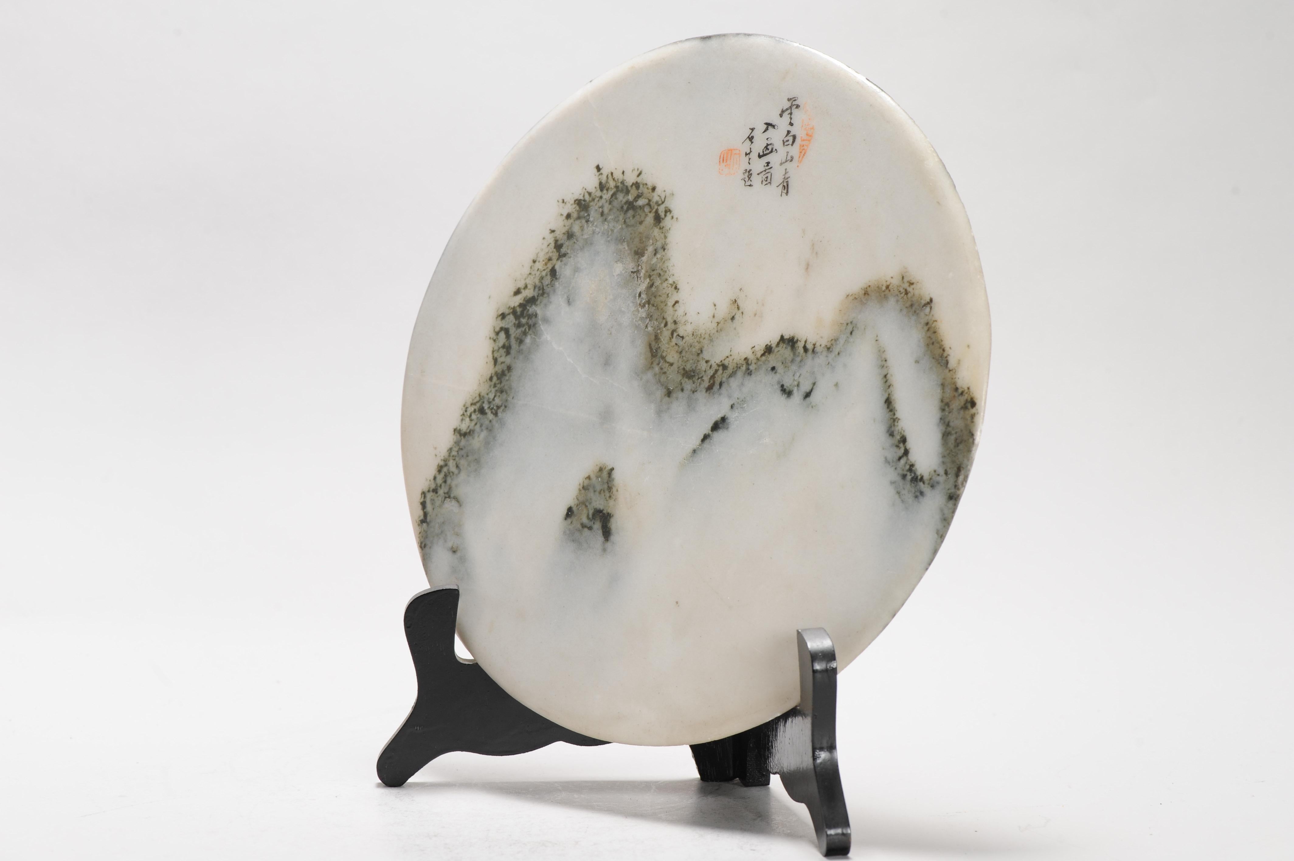 Chinois Antique poème littéraire d'un érudit chinois du 19ème siècle avec paysage inscrit en vente