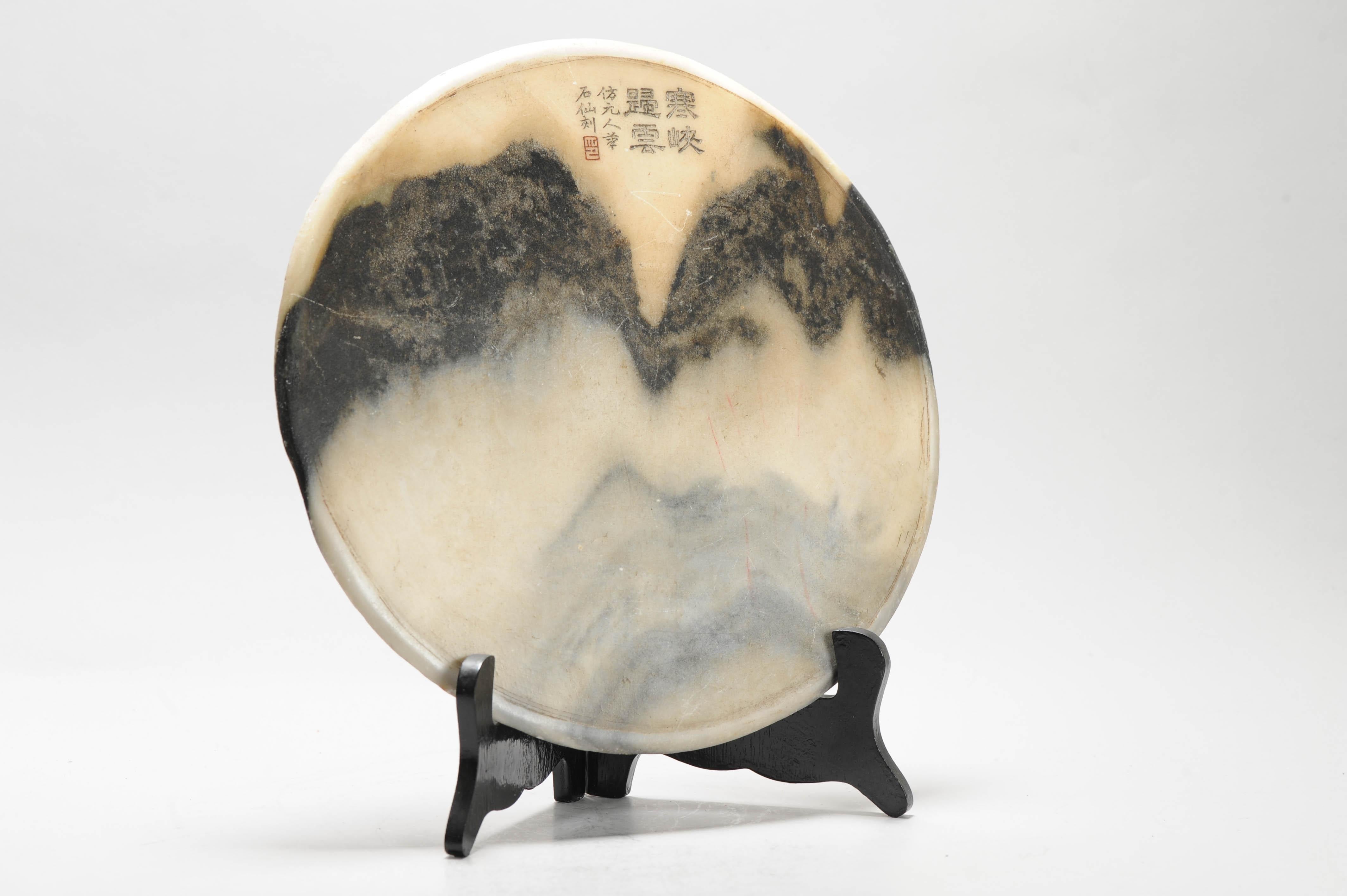 Antique 19th c Chinese Dream Stone Scholar Literati Poem Inscribed Landscape For Sale 4