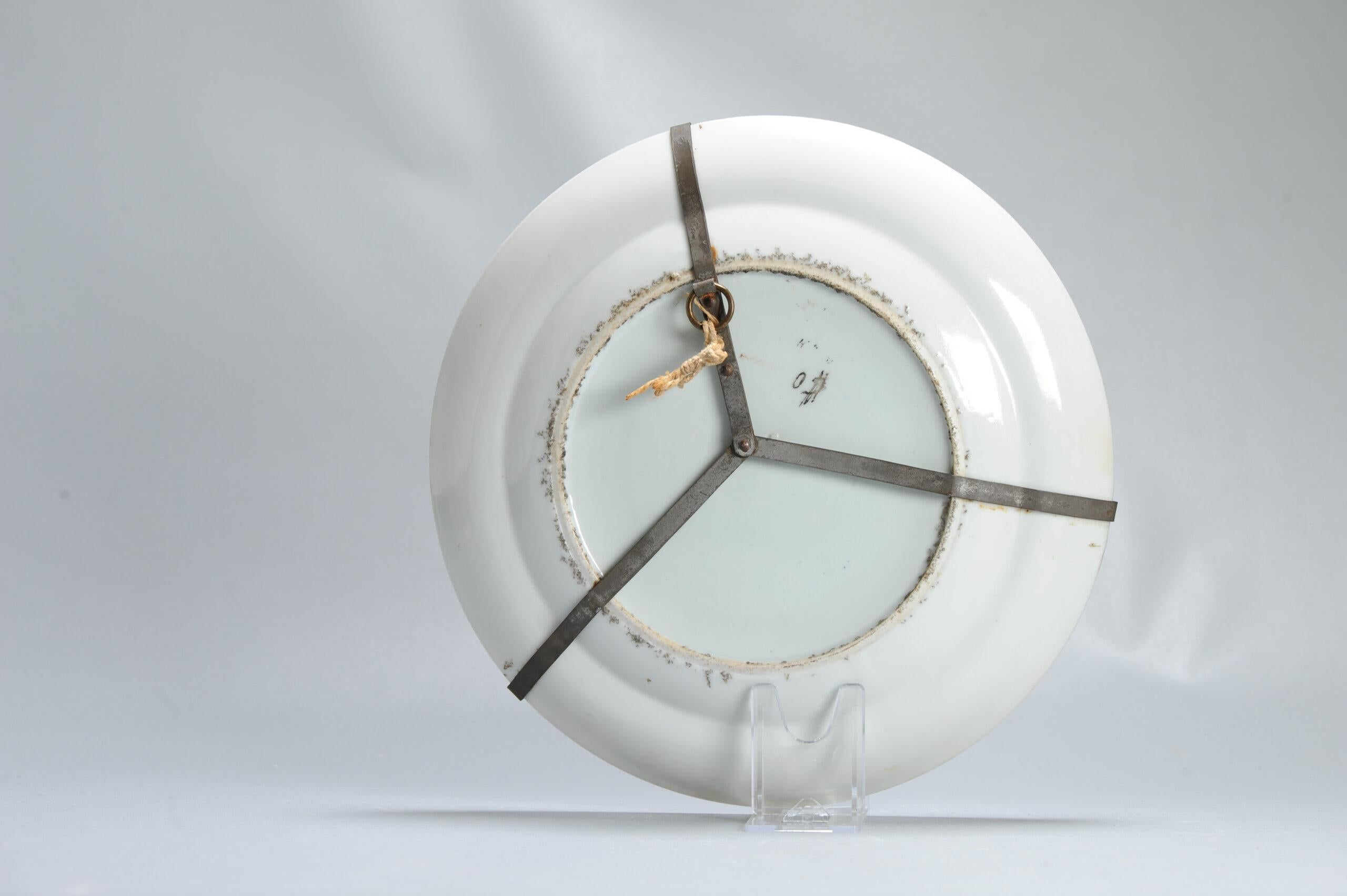 Antico piatto di porcellana cinese del 19° secolo con figure Qing Daoguang in vendita 4