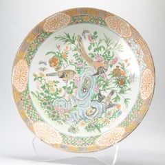 Antique 19th c Chinese Porcelain Cantonese Figural Plate Figures Qing Daoguang