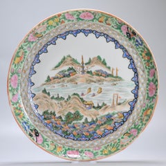 Antique 19th c Chinese Porcelain Cantonese Figural Plate Figures Qing Daoguang
