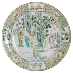 Antique 19th c Chinese Porcelain Cantonese Figural Plate Figures Qing Daoguang