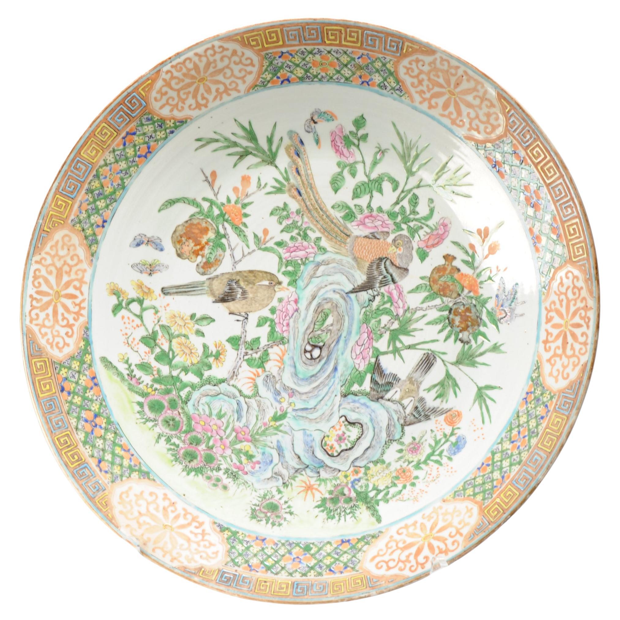 Antique 19th c Chinese Porcelain Cantonese Figural Plate Figures Qing Daoguang
