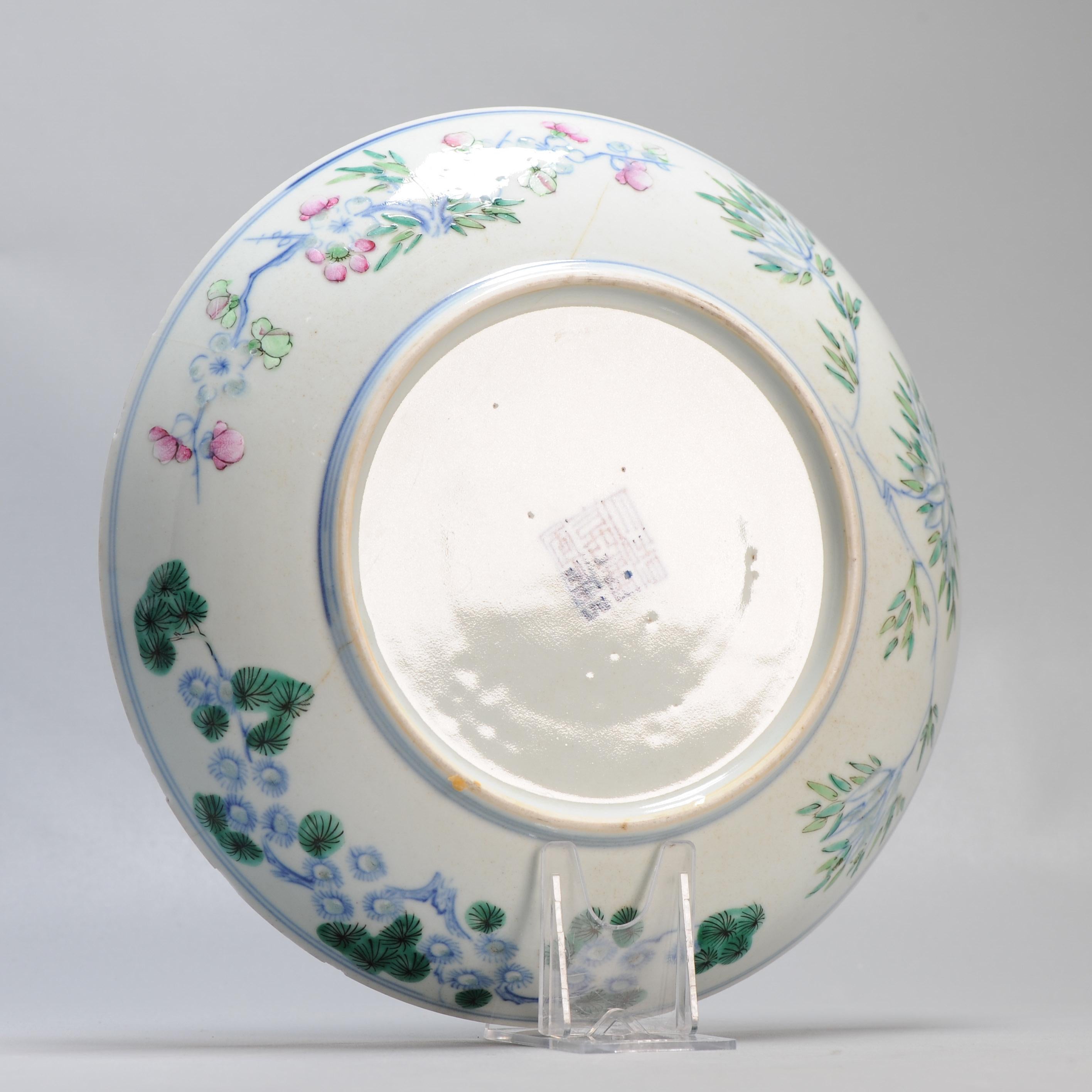 Antique 19th C Chinese Porcelain Doucai decorated Daoguang period dish 5